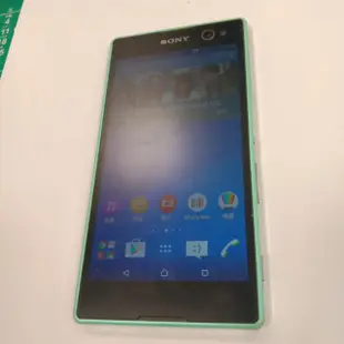 Sony Xperia C3 4G手機D2533 綠