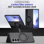 For Samsung Galaxy Z Fold 6 5 4 Carbon Fiber Texture Magnetic Kickstand Case