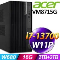 在飛比找PChome24h購物優惠-(商用)Acer Veriton VM8715G (i7-1