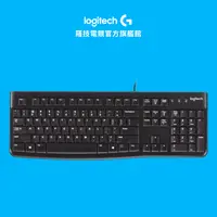 在飛比找蝦皮商城優惠-Logitech 羅技 K120 有線鍵盤