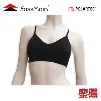 在飛比找蝦皮商城優惠-EasyMain 衣力美 ME00002 頂級彈性快乾運動胸