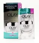 6x Olay Luminous Light Perfecting Night Cream Radiant Glow Reduce Dark Spot 7g