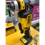 新北花電 得偉 DEWALT DCS355 XR 18V 20V 無刷魔切機 磨切機