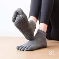 在飛比找momo購物網優惠-【89 zone】日系透氣點膠舞蹈 女襪 瑜伽襪 低筒襪 五
