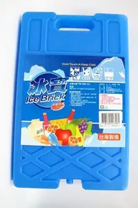 在飛比找Yahoo!奇摩拍賣優惠-【御風小舖】台灣製 冰寶冰磚 1800ml (大)TH-75