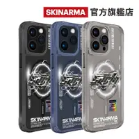 在飛比找蝦皮商城優惠-SKINARMA iPhone 15系列 Bolt 閃電漩渦