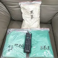 在飛比找Yahoo!奇摩拍賣優惠-元茂園藝 高品質百慕達草種子一公斤 1000元，現貨數量每天