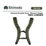 EC數位 SHIMODA SHOULDER STRAP WOMEN'S SIMPLE 女用簡易肩帶 軍綠 520-234