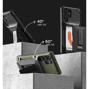 韓國VRS適用于三星s23ultra保護殼帶支架手機殼S23可放卡保護套s23+雙層硅膠防摔套可插卡4張便攜炫酷軍工殼