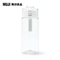 在飛比找PChome24h購物優惠-攜帶式透明水壺/550ml【MUJI 無印良品】