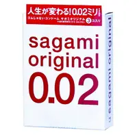 在飛比找樂天市場購物網優惠-Sagami 相模元祖。002超激薄保險套 3片裝 【OGC