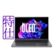 Acer 宏碁 Swift Go SFG16-71-55WZ 16吋OLED輕薄特仕筆電 (i5-13500H/16G/512G+512G/Win11/灰)｜EVO