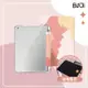 BOJI波吉｜iPad Pro11/Air 4/5/ Mini6 霧面背透氣囊殼 平板保護套-復古油畫 蜜桃粉
