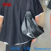 在飛比找Yahoo!奇摩拍賣優惠-現貨耐克NIKE休閑運動腰包男女胸包王一博同款大斜挎單肩包D