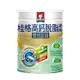 【QUAKER桂格】雙認證高鈣脫脂奶粉（1500g／罐）新舊包裝隨機出貨