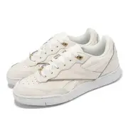 Reebok BB 4000 II 2 Chlak Footwear White Women Unisex Casual Shoes 100033648