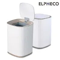 在飛比找鮮拾優惠-【ELPHECO】自動除臭感應垃圾桶(13L) ELPH59