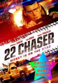 在飛比找Yahoo!奇摩拍賣優惠-DVD 專賣 22號追擊者/22 Chaser 電影 201