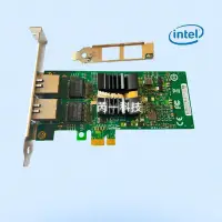 在飛比找Yahoo!奇摩拍賣優惠-Intel 82576EB原裝芯片PCI-E 1X1000M