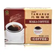 Wada tawaruk Instant Honey Maca Coffee 20g 6 Strips Coffee Men's Drinks