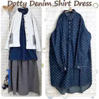 在飛比找Yahoo!奇摩拍賣優惠-Dotty Denim Shirt Dress 文青質感點點