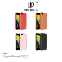 在飛比找PChome24h購物優惠-DUX DUCIS Apple iPhone SE 2020