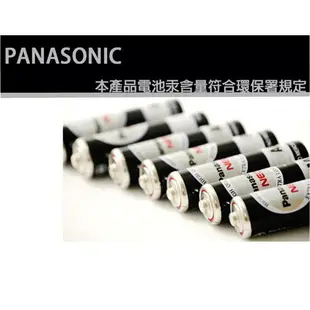 【eYe攝影】公司貨 國際牌 Panasonic 4號 AAA 60入 1.5V 碳鋅電池 黑猛 乾 電池 遙控器 玩具
