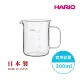 【HARIO】經典燒杯咖啡壺300ml(手沖咖啡 分享壺 日本製 耐熱玻璃 量杯 BV-300 情人節 禮物 尾牙)
