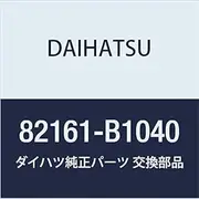 DAIHATSU Genuine Parts Floor Wire BOON Part Number 82161-B1040