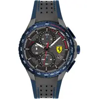 在飛比找PChome24h購物優惠-Scuderia Ferrari 法拉利 賽車稜紋三眼計時錶