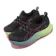 Asics 越野跑鞋 Trabuco Max 2 女鞋 黑 粉紅 緩震 路跑 運動鞋 亞瑟士 1012B426002