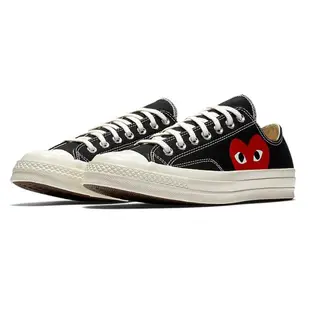 CDG x Converse 1970 黑 基本款 150206C 24.5cm 黑底紅心