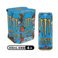 在飛比找ETMall東森購物網優惠-【魔爪Monster Energy】芒果狂歡 能量碳酸飲料3