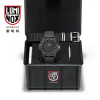 在飛比找蝦皮商城優惠-LUMINOX 雷明時MASTER CARBON SEAL 