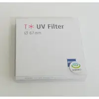 在飛比找蝦皮購物優惠-蔡司 ZEISS T*UV 67mm 多層鍍膜 保護鏡