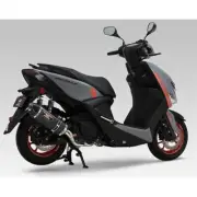 Yoshimura R-77S Cyclone Carbon Type CYGNUS GRYPHUS YAMAHA
