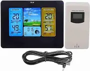 New Technology: The LCD Digital Clock Thermometer Indoor & Outdoor Humidity Yellow (Neutral - Black)