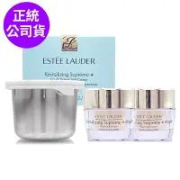 在飛比找Yahoo奇摩購物中心優惠-*ESTEE LAUDER雅詩蘭黛 年輕無敵膠原霜75ml(