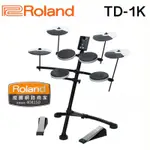 全新原廠公司貨 現貨免運 ROLAND TD-1K TD1K 電子鼓 爵士鼓 電子爵士鼓 贈送踏板 鼓椅 鼓棒 鼓鎖