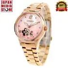 Citizen Collection PC1017-88Y Sakura Limited Edition Mechanical Women Watch NEW