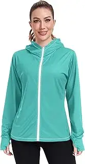 [GAIGEO] Rash Guards Women Jacket Light Sea Green Quick Dry Fit UV Sun Shirts Zipper Hoodie Long Sleeve S, Light Sea Green, Medium