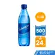 Schweppes 舒味思 氣泡水系列 原味 寶特瓶500ml(24入/箱)x2箱 蝦皮直送 現貨