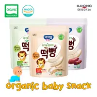 在飛比找蝦皮購物優惠-Ildong Hoodie's 韓國 嬰兒米餅 30g
