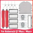 For Roborock Q7 Max, Q7 Max+, Q7 Plus, T8 Robot Vacuum Replacement Spare Parts