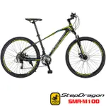 【STEPDRAGON】SMA-M100 鋁合金碟煞 搭配 SHIMANO 21速 登山車