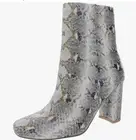 Chinese Laundry Kind Beige Quirky Snake 8.5 M