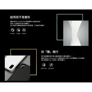 【犀牛盾】iPhone Xs Max/Xs/Xr/X 髮絲紋 solidsuit防摔背蓋手機殼 原廠公司貨【JC科技】