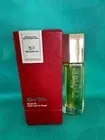 Kjaer Weis The Beautiful Oil Facial Oil 2.198oz / 65 ml *NEW*