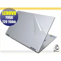 在飛比找蝦皮商城優惠-【Ezstick】Lenovo YOGA 720 15IKB