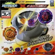 Takara Tomy Beyblade Burst DB All-in-One Battle Set B-190